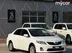 фото Toyota
