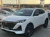 фото Changan