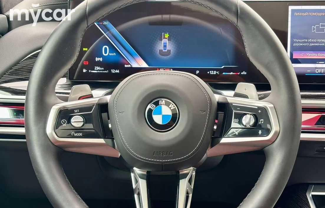BMW 7 серия 2025