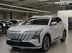 фото Changan