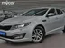 фото Kia