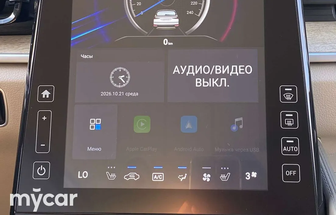 Hyundai Custin 2024