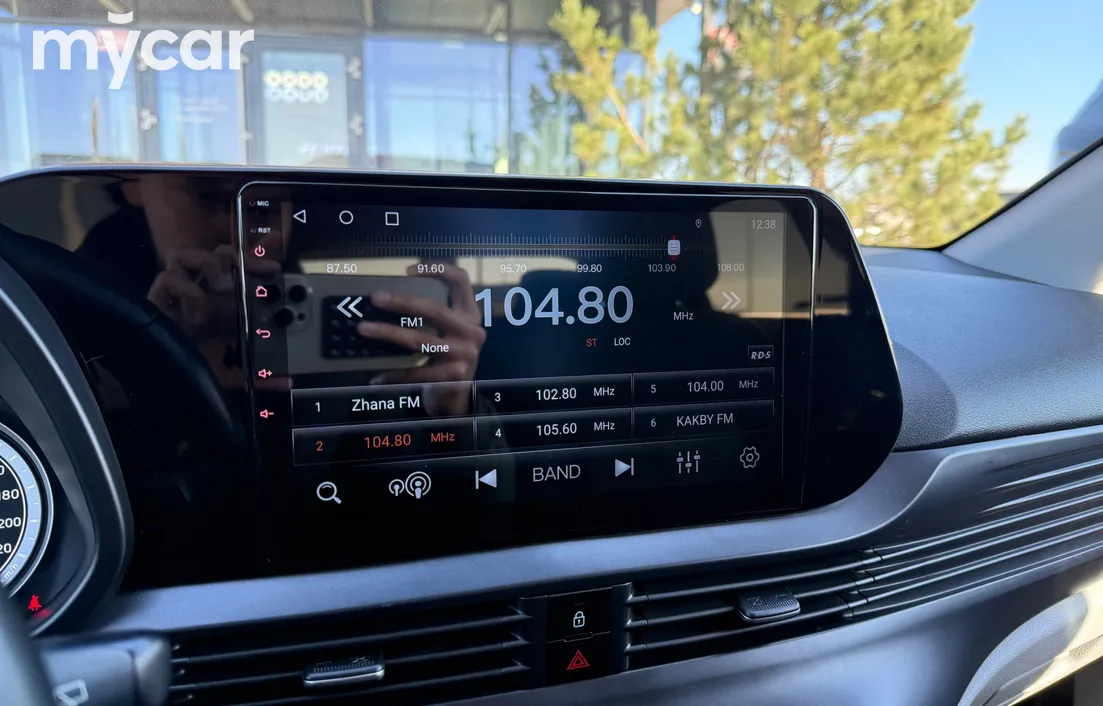 Hyundai i20 2023