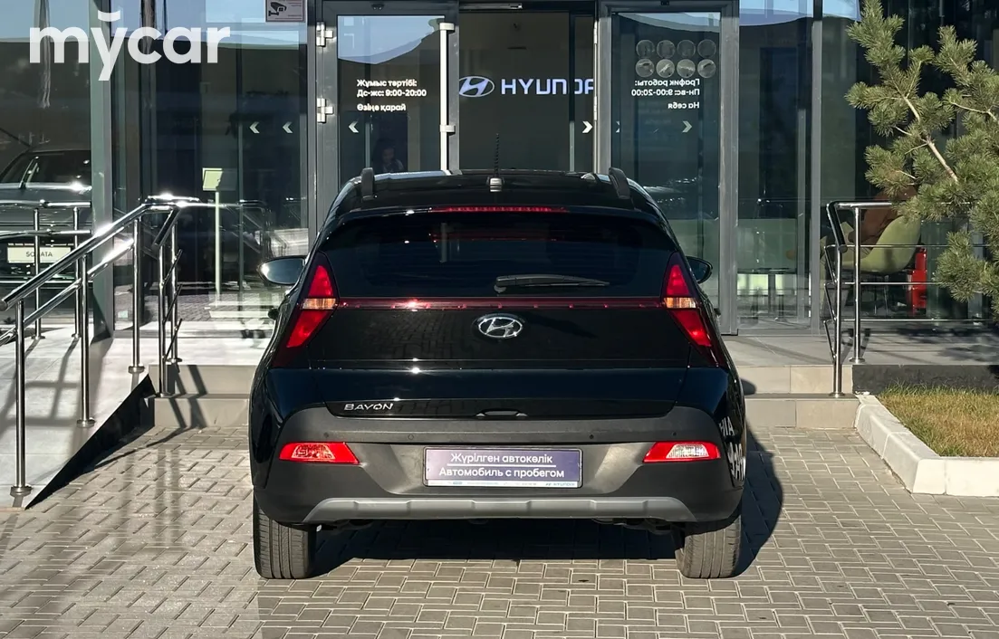 Hyundai Bayon 2023