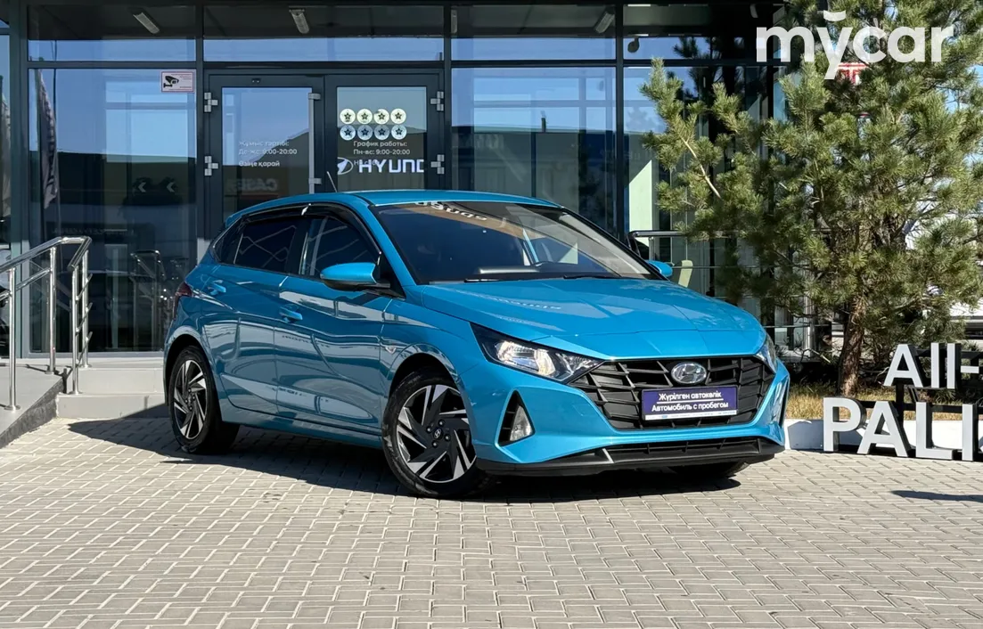 Hyundai i20 2023