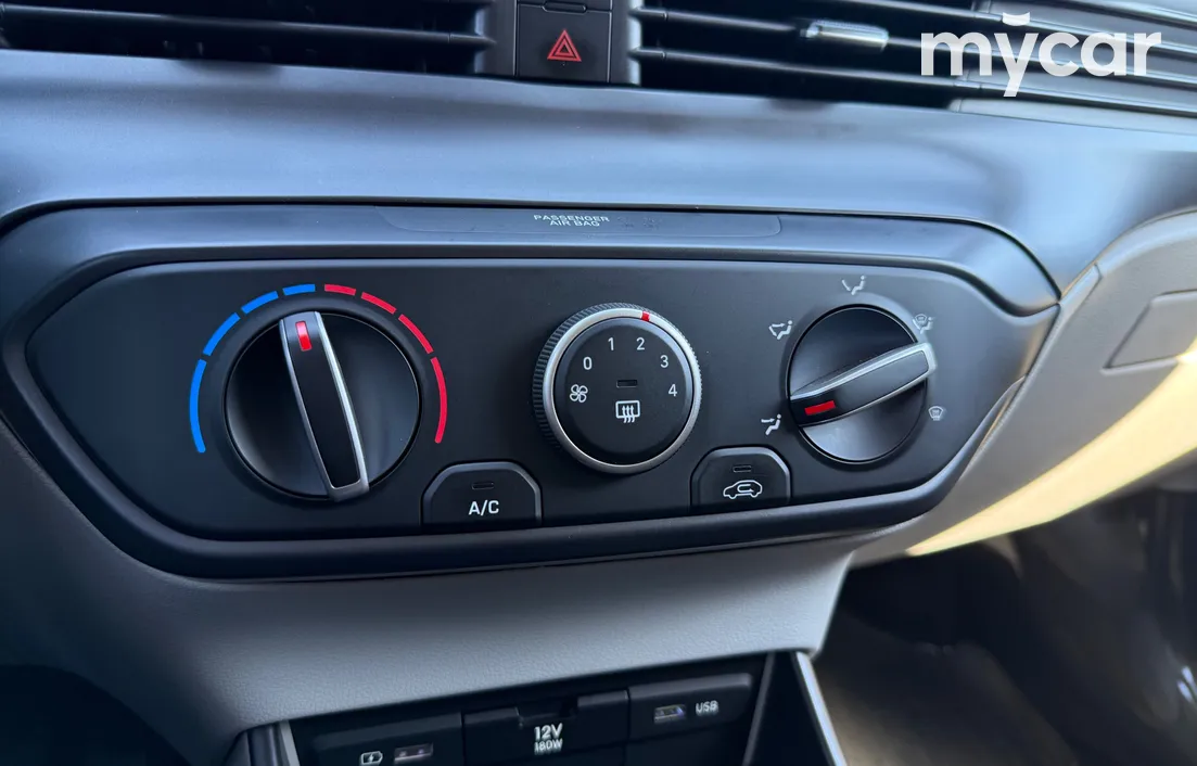 Hyundai i20 2023