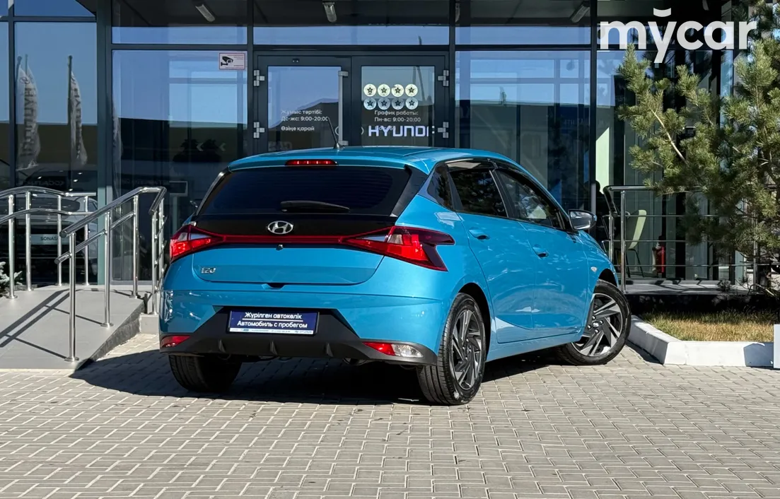 Hyundai i20 2023