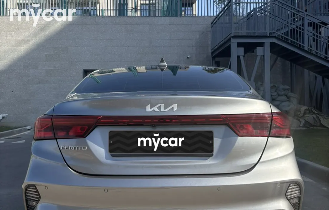 Kia Cerato 2022