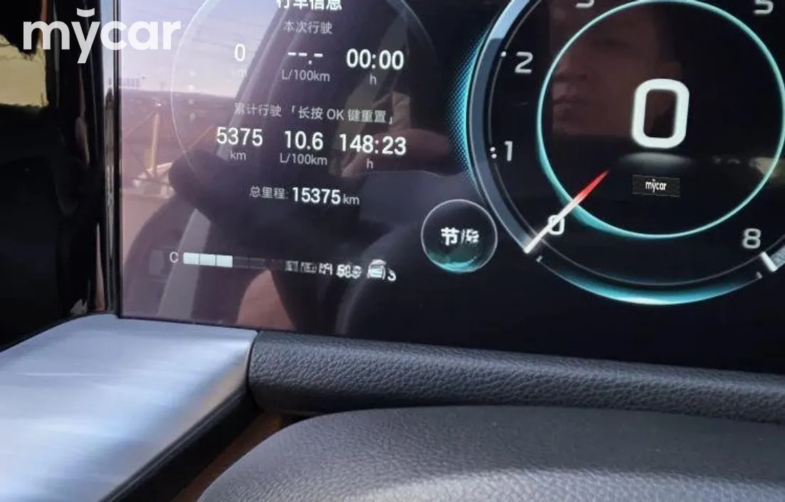 GAC GS8 2025