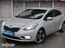фото Kia