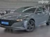 фото Hyundai