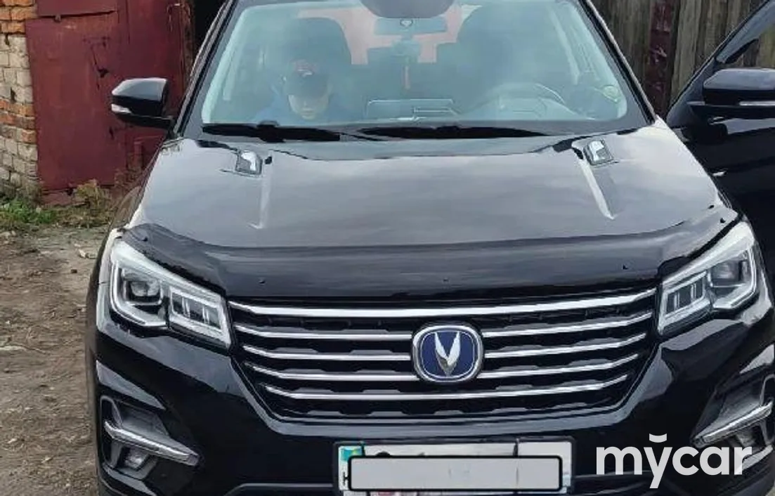 Changan CS75 2022