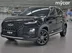 фото Chery