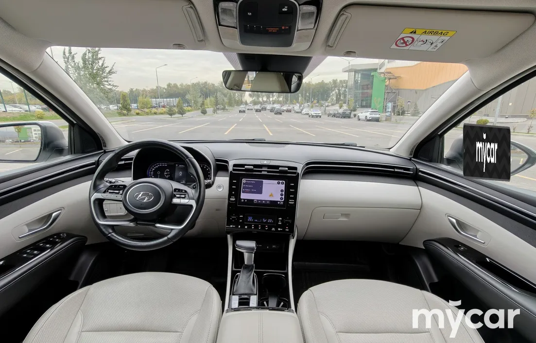 Hyundai Tucson 2023