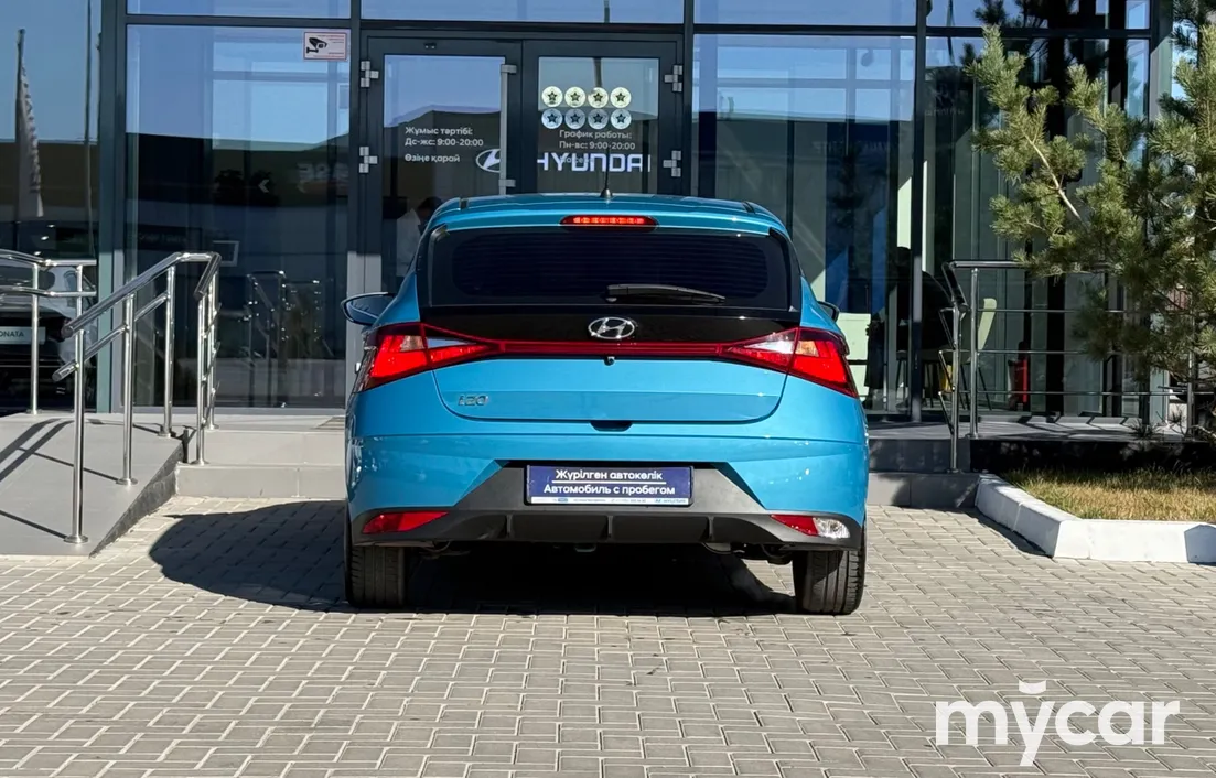 Hyundai i20 2023