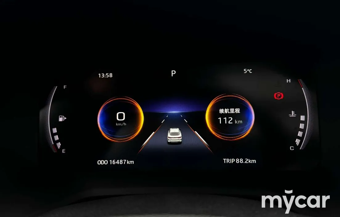 JAC J7 Plus 2023