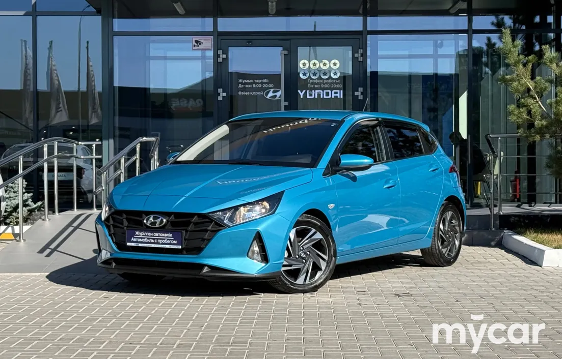 Hyundai i20 2023