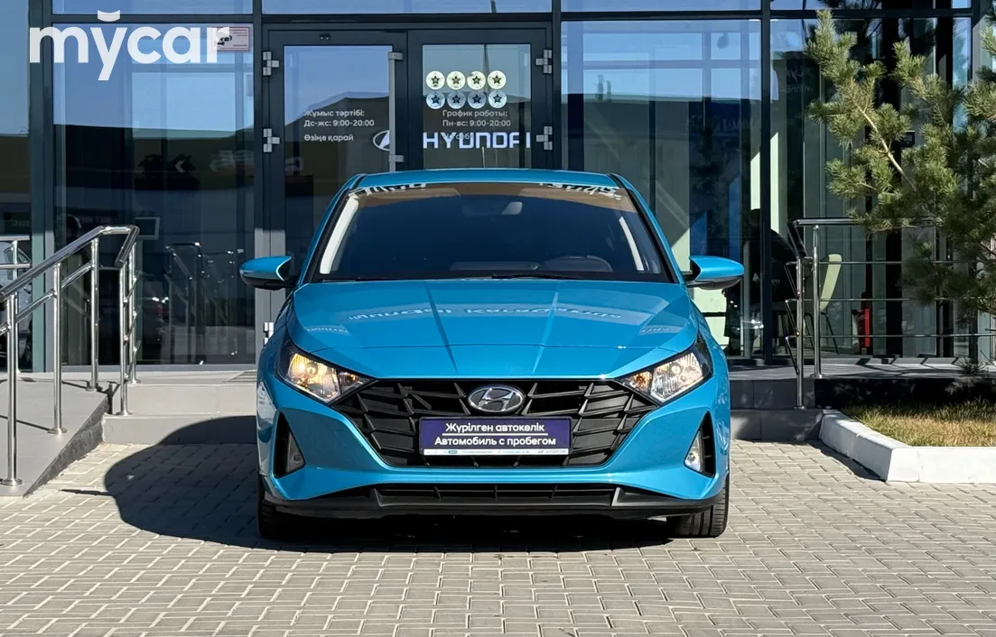 Hyundai i20 2023