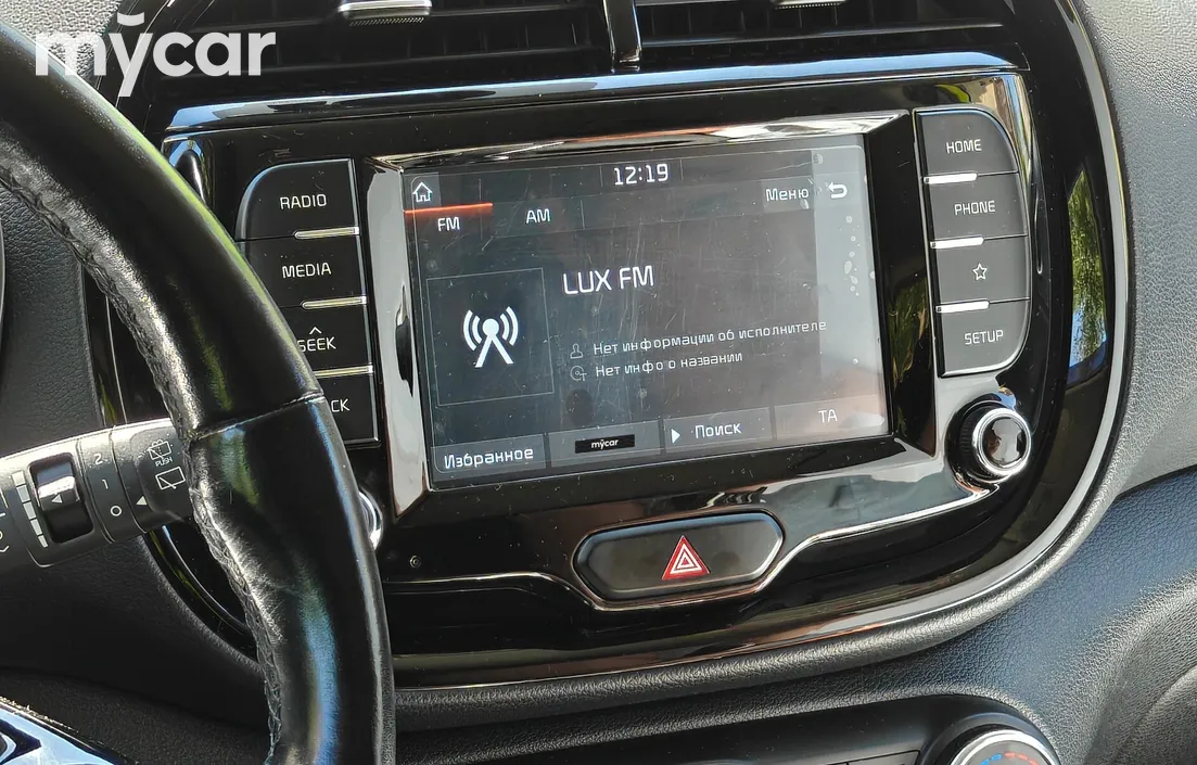 Kia Soul 2021