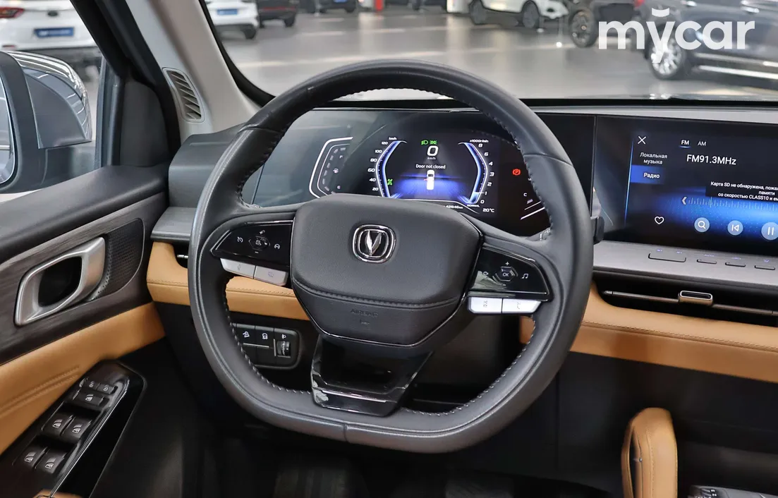 Changan Hunter Plus 2025