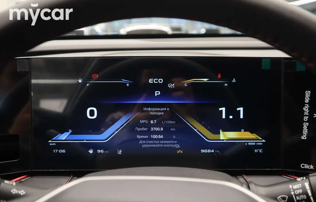 Changan CS35Max 2026