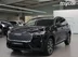 фото Haval