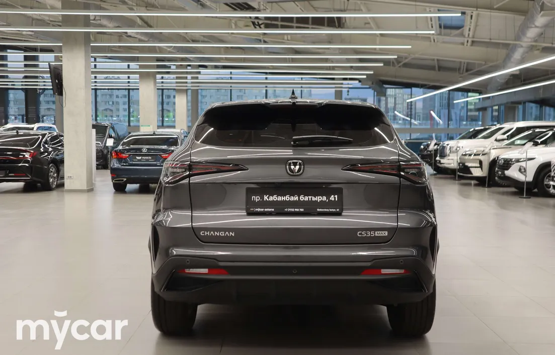 Changan CS35Max 2026