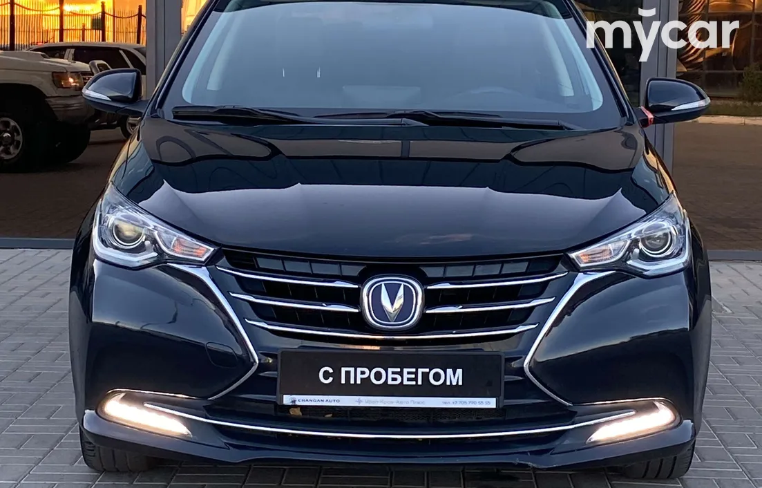 Changan Alsvin 2024