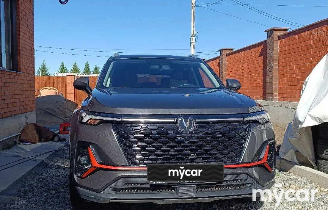 Changan CS35Plus 2024