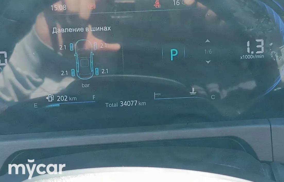Changan CS35Plus 2024