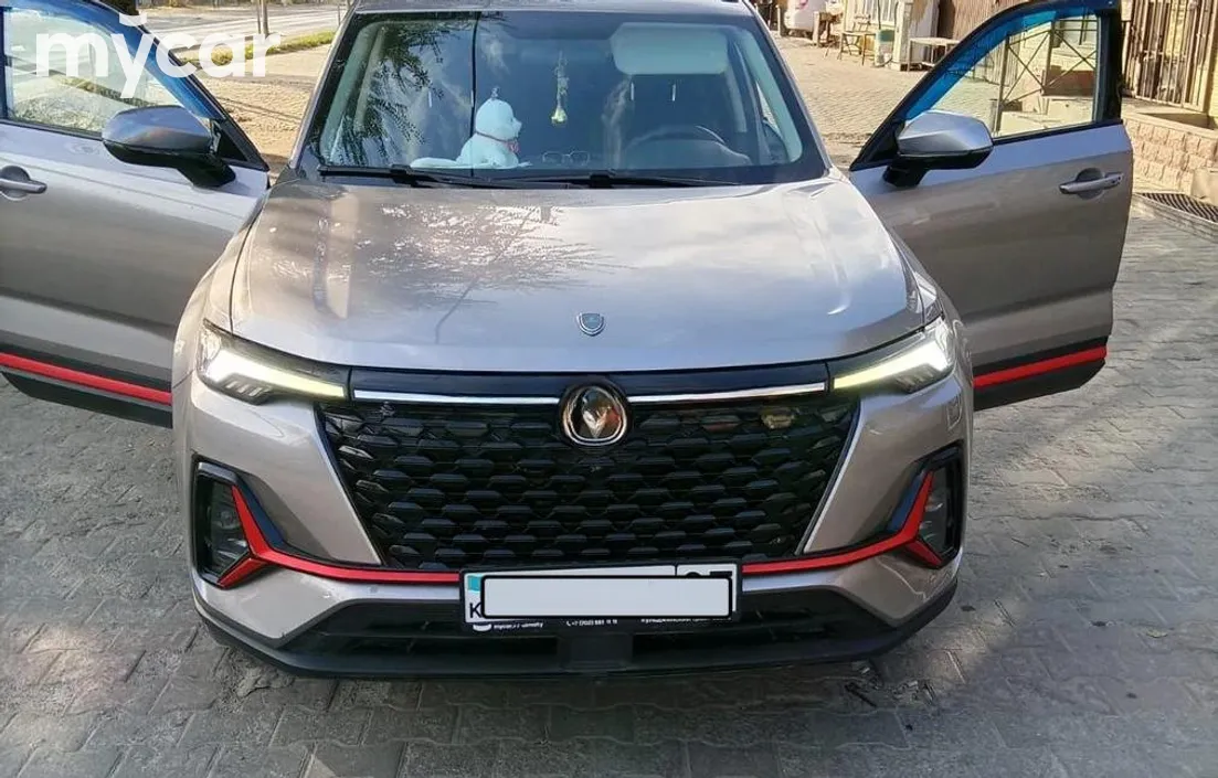 Changan CS35Plus 2023