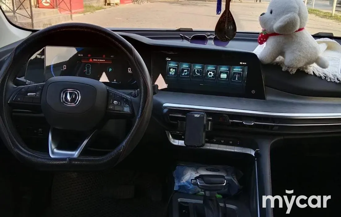 Changan CS35Plus 2023