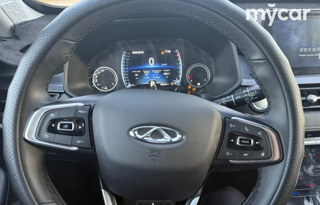 Chery Tiggo 2024
