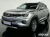 фото Changan