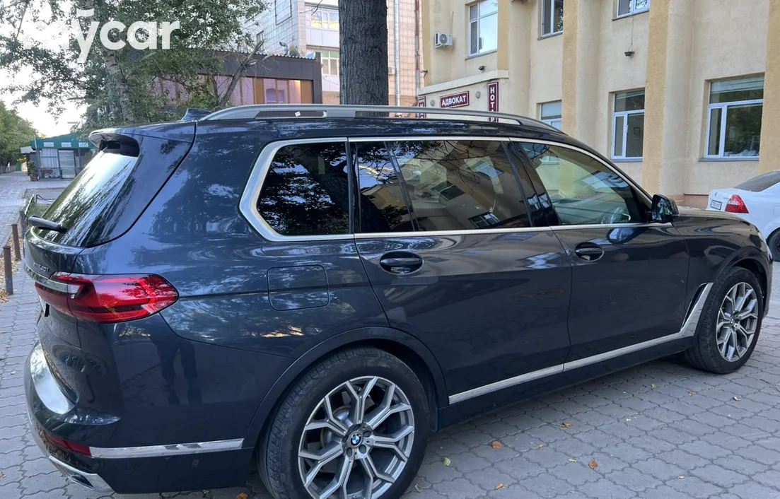 BMW X7 2020