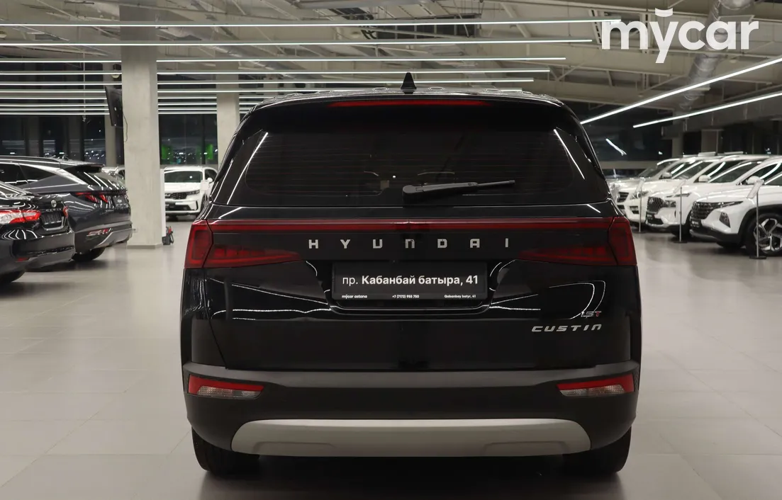 Hyundai Custin 2024