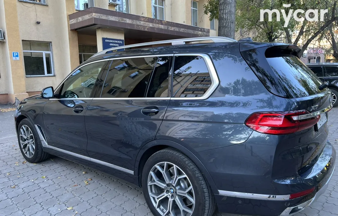 BMW X7 2020