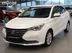 фото Changan