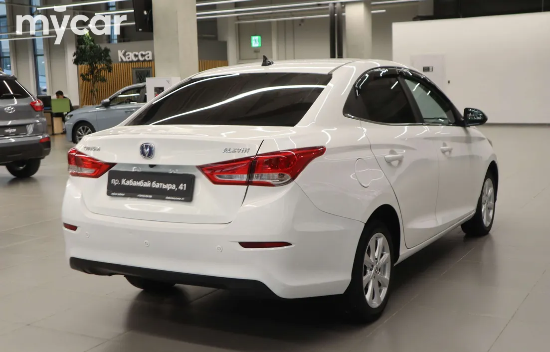 Changan Alsvin 2025