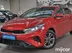 фото Kia