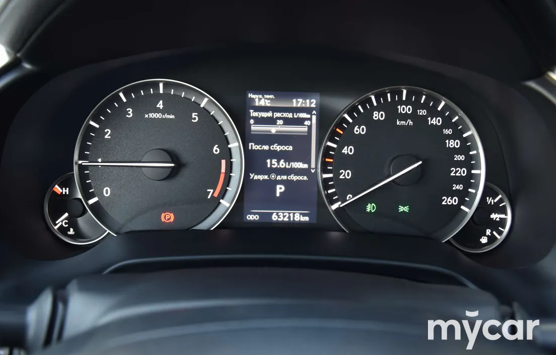 Lexus RX 2022