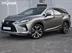 фото Lexus