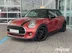 фото Mini