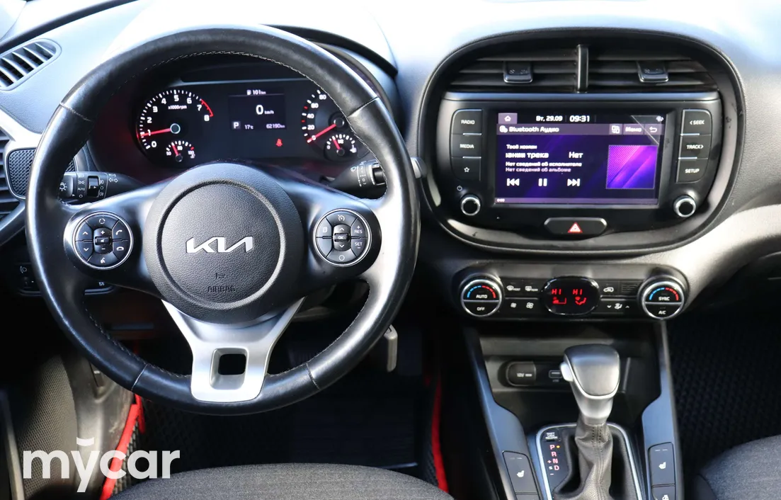 Kia Soul 2022