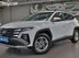 фото Hyundai