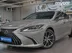 фото Lexus