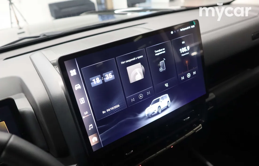 Haval H9 2024