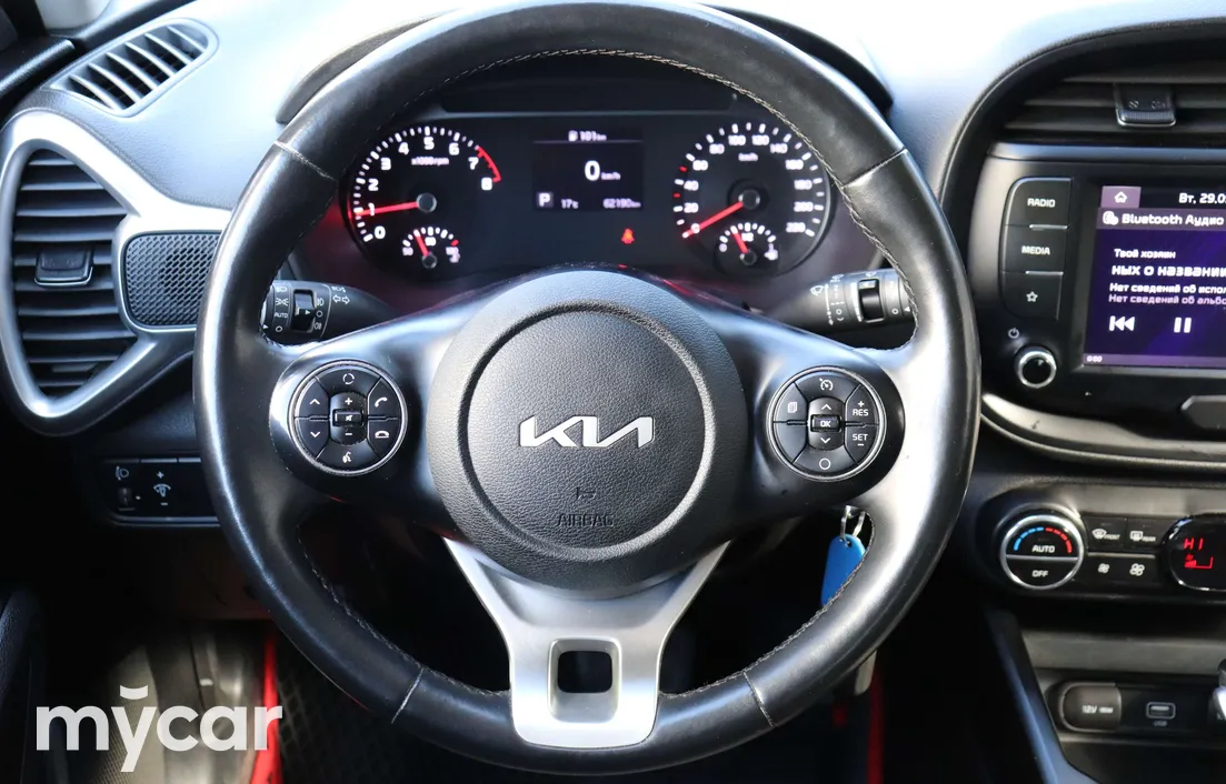 Kia Soul 2022