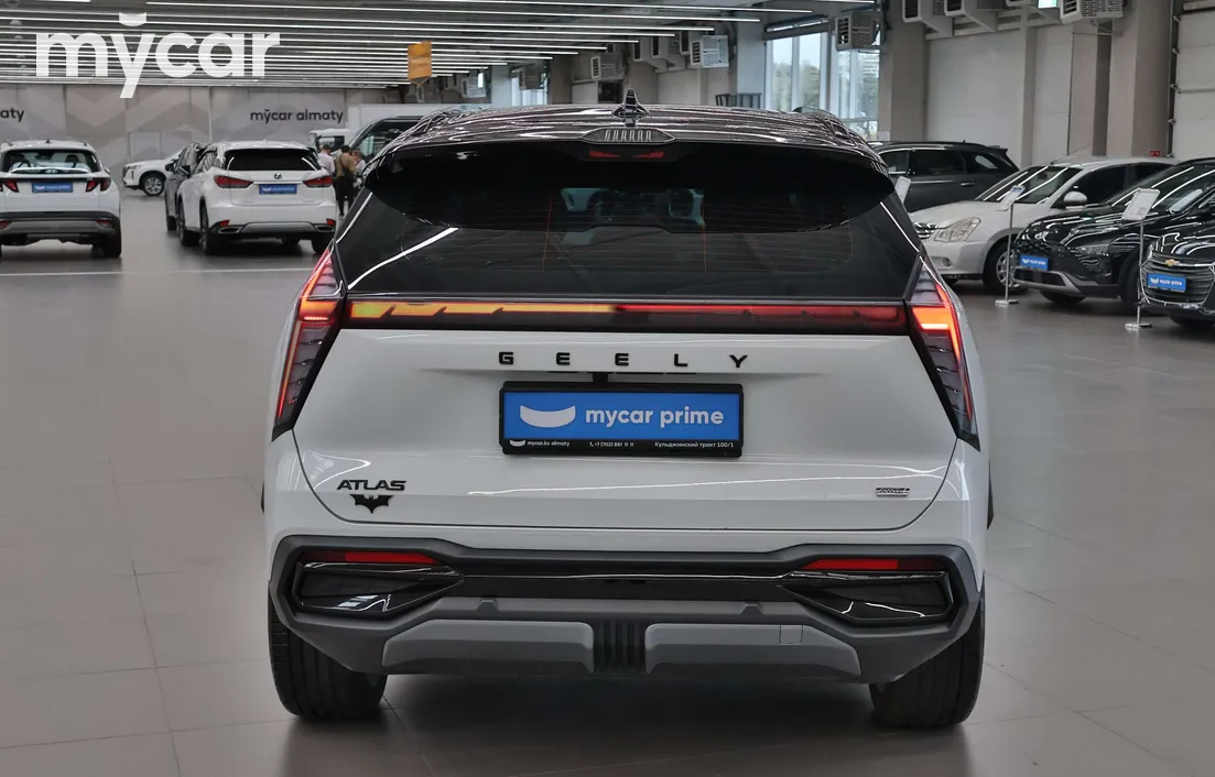 Geely Atlas 2024