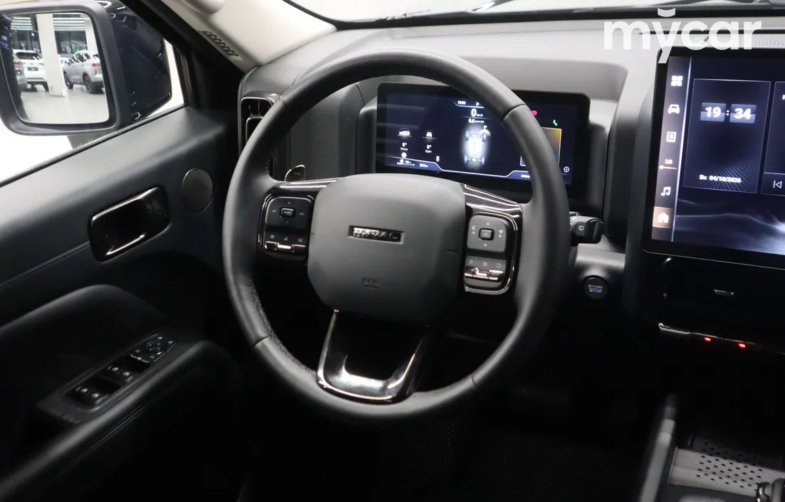 Haval H9 2024